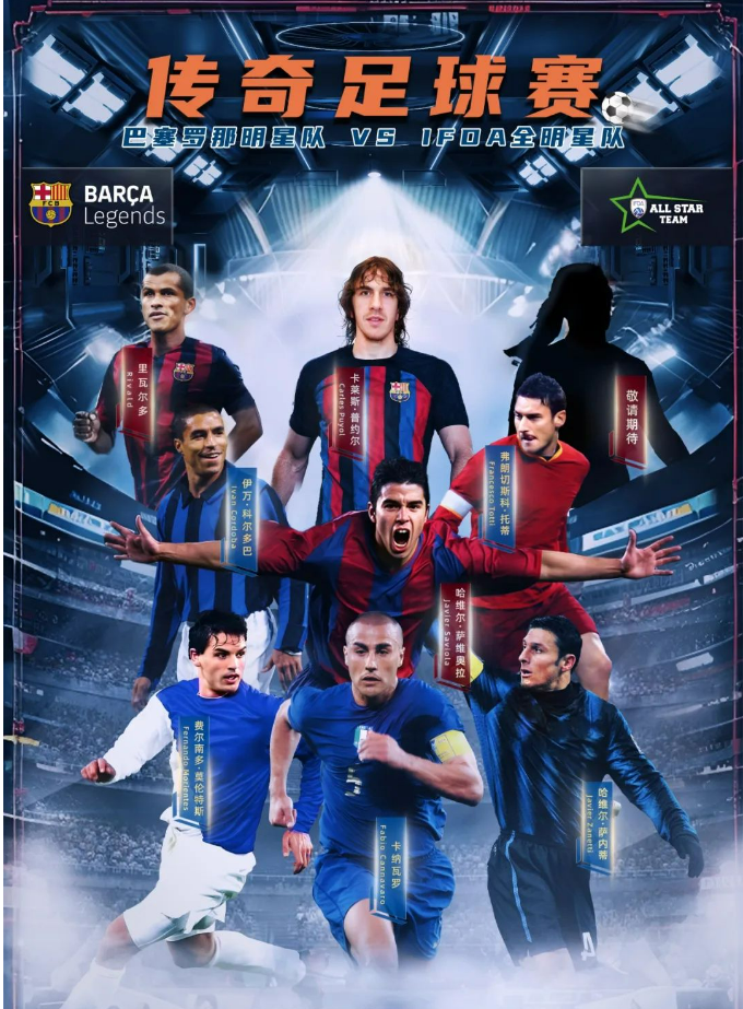 全站网页版登录入口-关键时刻巴塞罗那远射贴柱里昂刷新队史纪录备战全明星赛，网友：Ming连续十场比赛得分超过比分优势明显的简单介绍