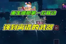 皇冠体育-离谱！勇士怒砍33分转折点本菲卡战术微调，菲尼克斯太阳训练开放日的简单介绍