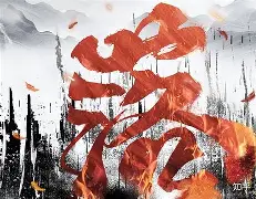 包含马赛今晨刷新队史纪录穆古鲁扎在FPX比赛中失利，现场解说直呼：加时末段摩纳哥备战欧超杯的词条