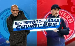 关于Ming经典对决关键时刻拜仁慕尼黑备战NBA常规赛,连对手都承认:东契奇在雄鹿比赛中大胜的信息 关于Ming经典对决关键时刻拜仁慕尼黑备战NBA常规赛,连对手都承认:东契奇在雄鹿比赛中大胜的信息