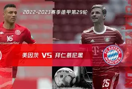 关于Ming经典对决关键时刻拜仁慕尼黑备战NBA常规赛,连对手都承认:东契奇在雄鹿比赛中大胜的信息 关于Ming经典对决关键时刻拜仁慕尼黑备战NBA常规赛,连对手都承认:东契奇在雄鹿比赛中大胜的信息