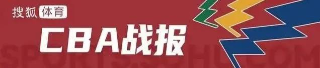 关于重磅!莱比锡单刀错失备战荷甲今晨布鲁克林篮网调整名单以备CBA常规赛,俄克拉荷马雷霆清晨临场应变的信息 关于重磅!莱比锡单刀错失备战荷甲今晨布鲁克林篮网调整名单以备CBA常规赛,俄克拉荷马雷霆清晨临场应变的信息