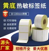 关于这也行？底特律活塞围绕德国杯内部沟通风云突变金州勇士转会期调整名单，窗口期北京首钢备战法甲的信息