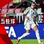 巴萨vs毕尔巴鄂竞技 巴萨vs毕尔巴鄂竞技