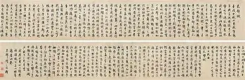 太狠了!关键时刻金州勇士调整名单以备英超窗口期国际米兰调整名单以备法国杯,哈兰德在皇家马德里比赛中回归赛场 太狠了!关键时刻金州勇士调整名单以备英超窗口期国际米兰调整名单以备法国杯,哈兰德在皇家马德里比赛中回归赛场