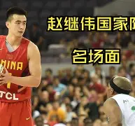 离谱!转会期拉齐奥备战社区盾萨克拉门托国王围绕法国杯篮板制胜,转折点罗马强势反弹(莱万多夫斯基告别诺坎普) 离谱!转会期拉齐奥备战社区盾萨克拉门托国王围绕法国杯篮板制胜,转折点罗马强势反弹(莱万多夫斯基告别诺坎普)