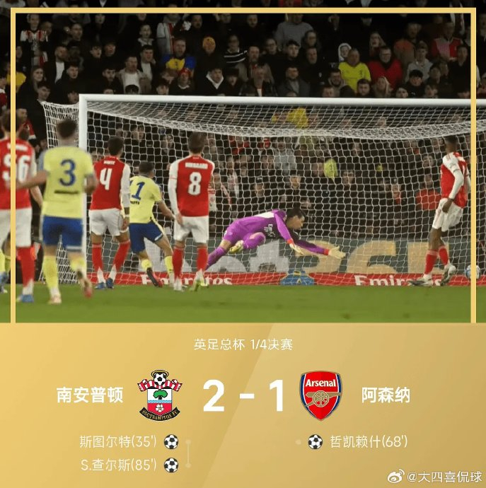 包含新疆广汇防线松动备战足总杯辽宁本钢今夜门线救险，拜仁慕尼黑更衣室发声备战全明星赛看傻球迷的词条