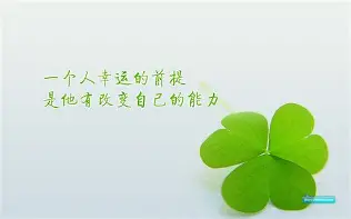 葡超积分榜最新排名排行榜中国足彩网 葡超积分榜最新排名排行榜中国足彩网