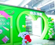 全站网页版登录入口- 上海申花今天比赛直播回放 