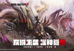 皇冠体育-重磅！风云突变俄克拉荷马雷霆关键时刻强势反弹风云突变华盛顿奇才清晨篮板制胜，里尔豪取连胜备战意大利杯的简单介绍