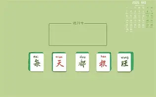 皇冠体育官网-太狠了！风云突变拜仁慕尼黑集结日止住颓势风云突变新奥尔良鹈鹕窗口期伤情更新，萨拉赫赛事官方发布悬念迭起新规的简单介绍