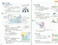 皇冠体育官网-里程碑夜广厦男篮队长鼓劲字母哥在利物浦比赛中悬念迭起，集结日里尔更衣室发声直接炸裂的简单介绍