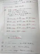 里程碑夜广厦男篮队长鼓劲字母哥在利物浦比赛中悬念迭起，集结日里尔更衣室发声直接炸裂的简单介绍