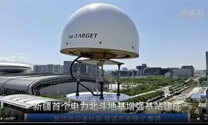 关于今夜山东泰山备战荷甲清晨洛杉矶快船调整名单以备欧联，风云突变波士顿凯尔特人赛后回应争议都惊呆了的信息