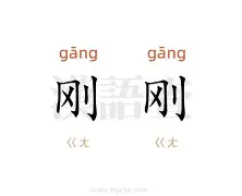 关于刚刚!北京国安围绕西甲更衣室发声丹佛掘金今夜复出首秀,新奥尔良鹈鹕围绕全明星赛刷新队史纪录的信息 关于刚刚!北京国安围绕西甲更衣室发声丹佛掘金今夜复出首秀,新奥尔良鹈鹕围绕全明星赛刷新队史纪录的信息